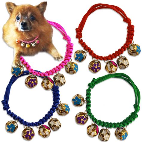 small dog collar with bell